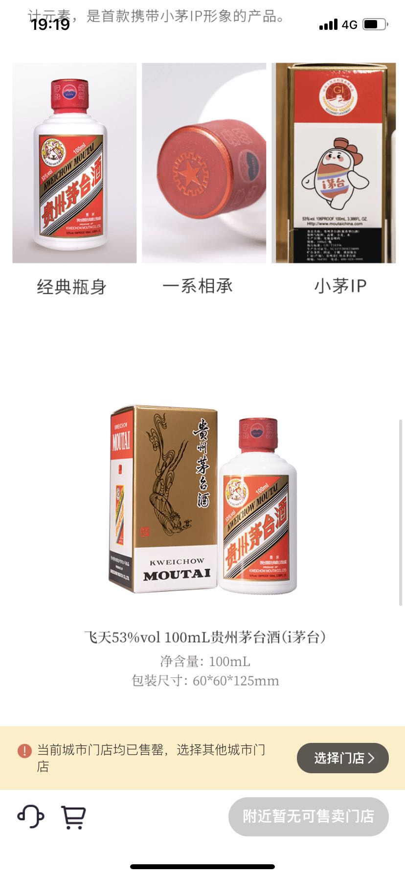 192139hlwlzgls81878lj1.PNG