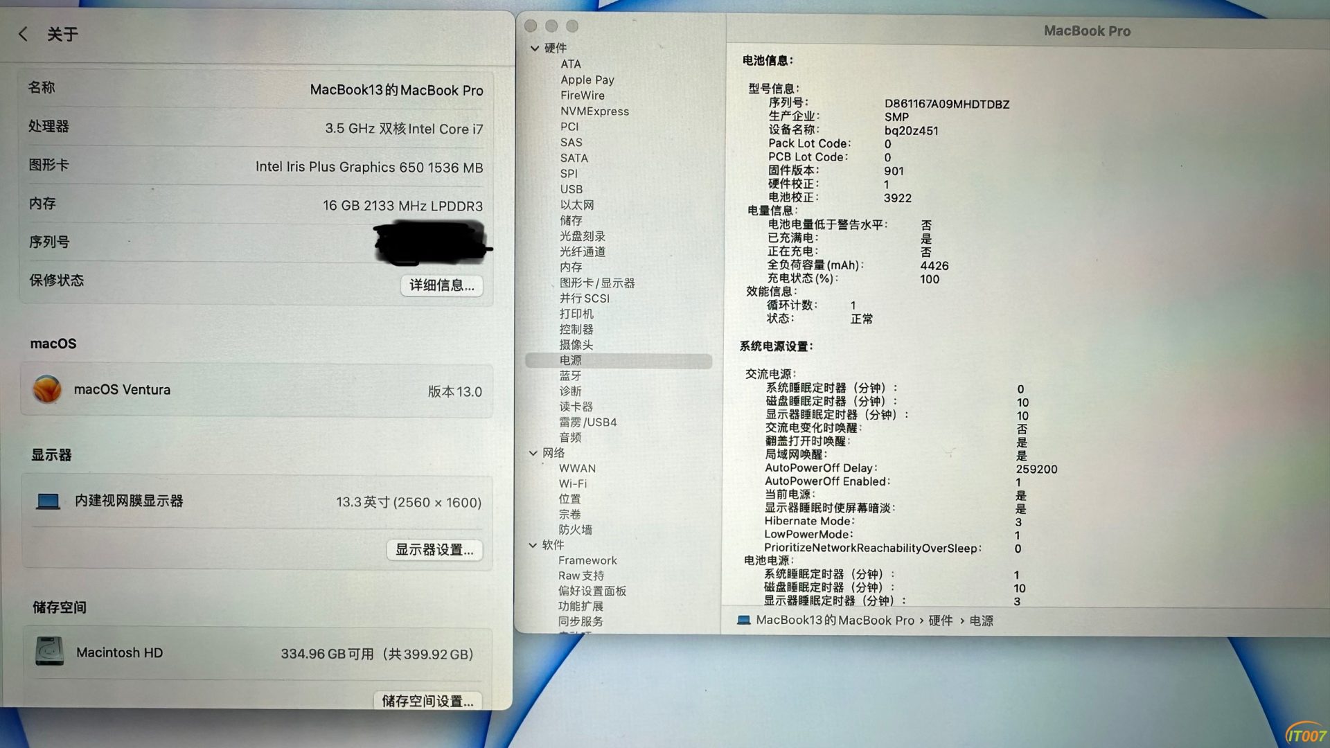 FA6C0610-775E-4957-8345-76679C74155E_1_201_a.jpeg