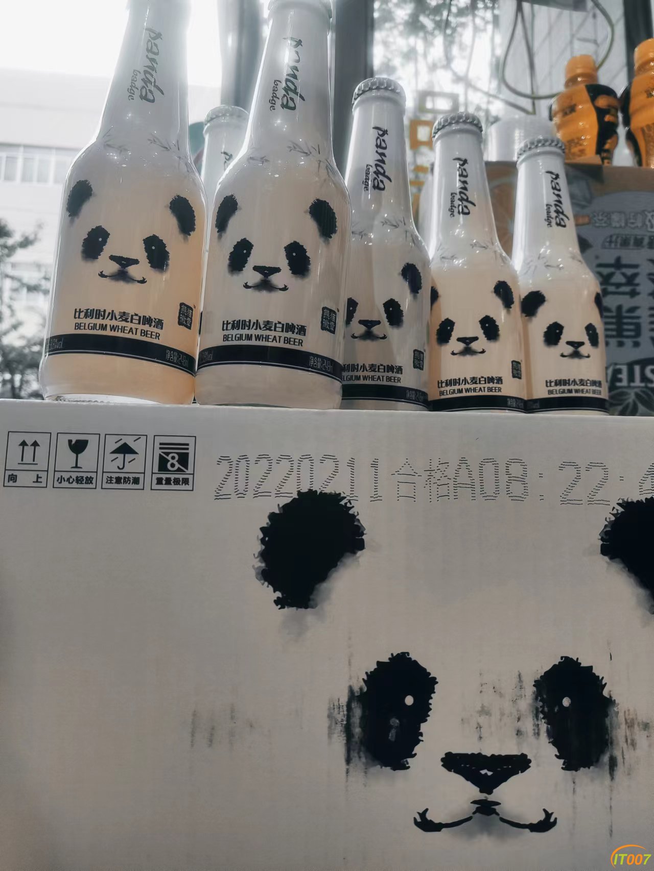 微信图片_20221031082330.jpg