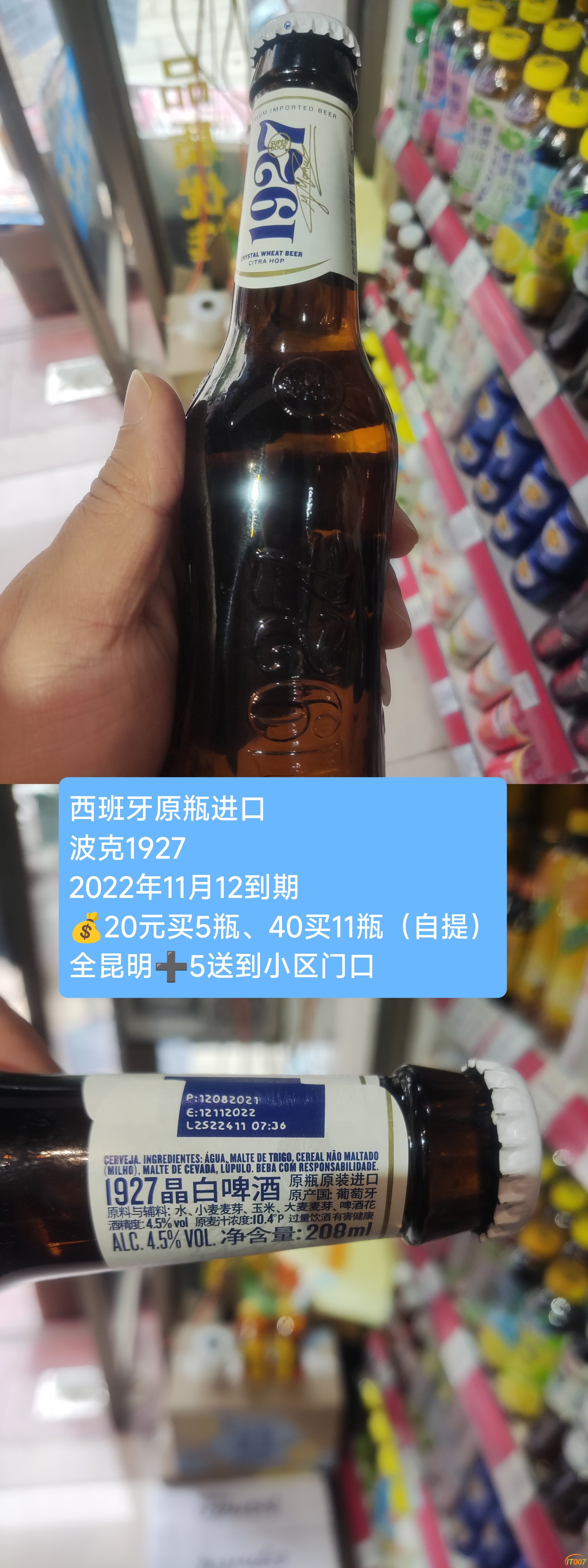 微信图片_20221031082358.jpg