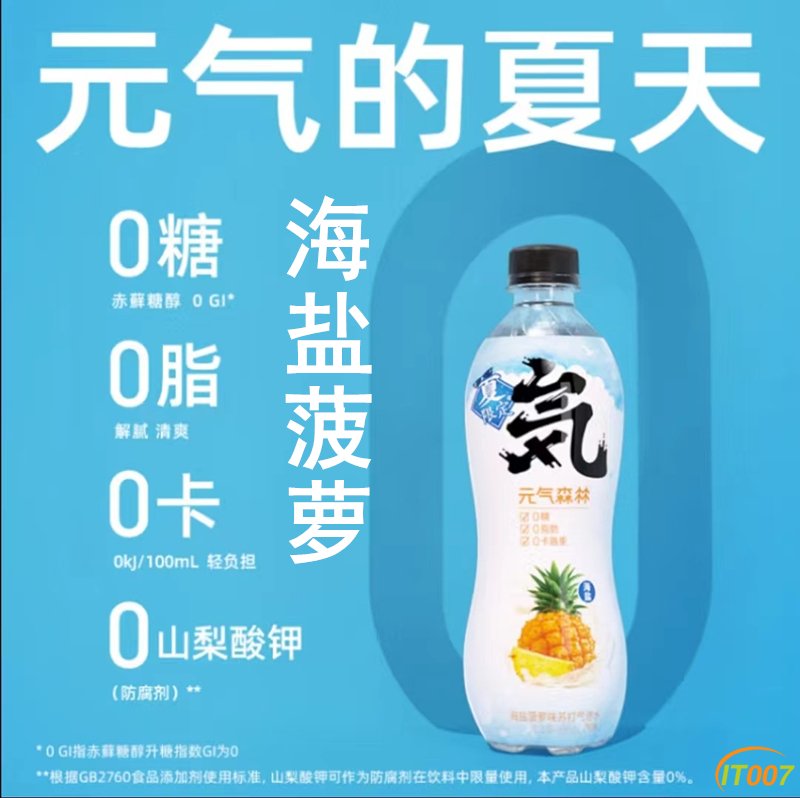 微信图片_20221031101206.jpg