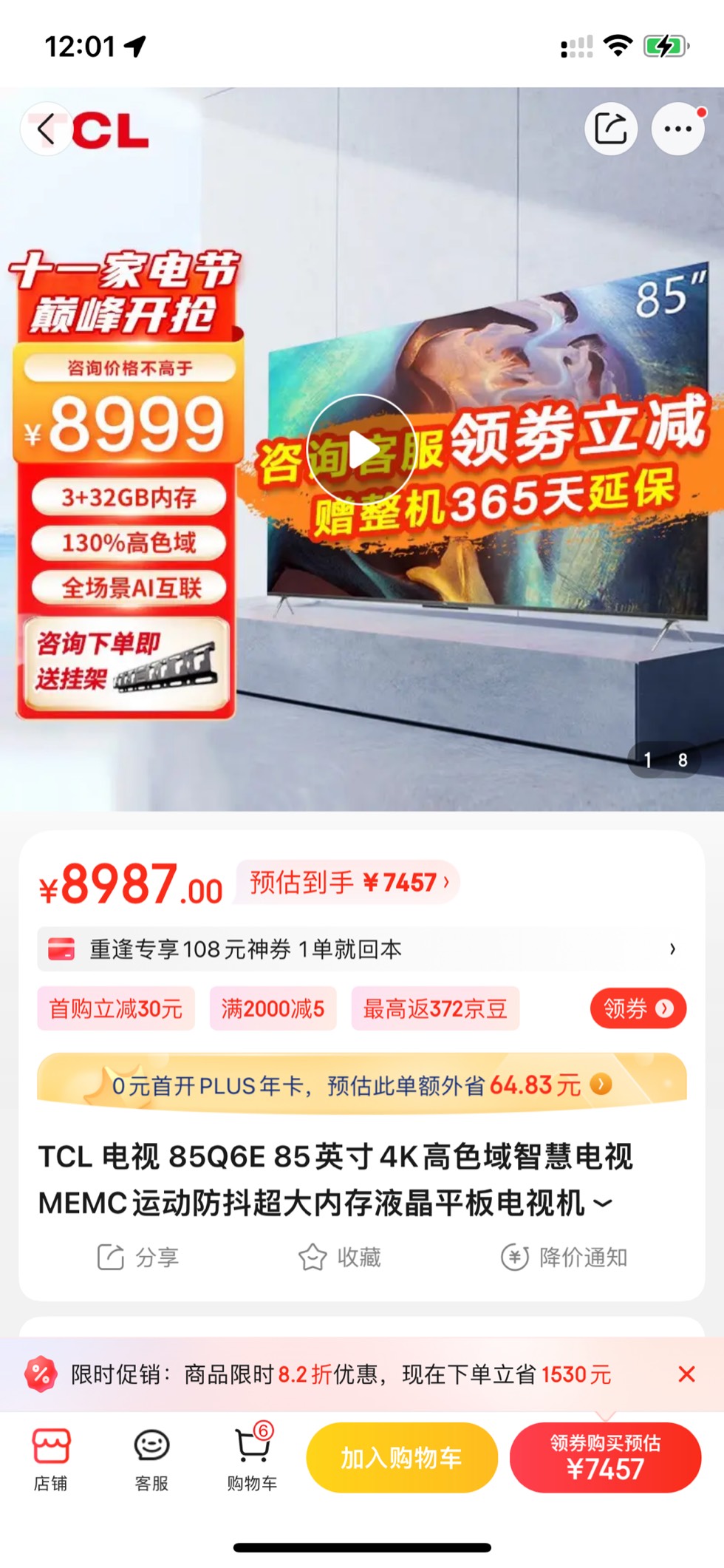 104737n18acacdqm8qvv8g.jpg
