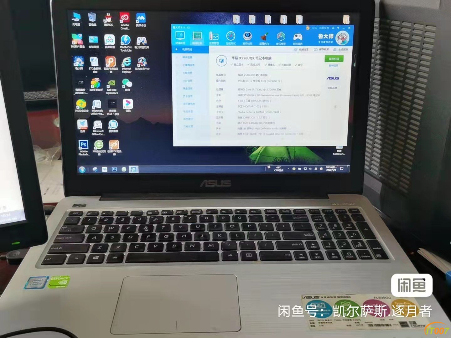 微信图片_20221101110020.jpg
