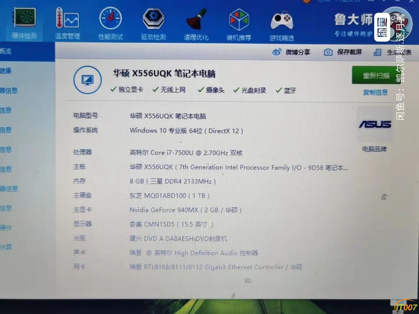 微信图片_20221101110013.jpg