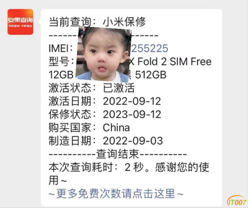 mmexport1667288564798.jpg