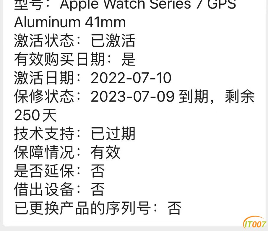 99492A86-661D-4DD9-BA11-D838673D1244.jpeg