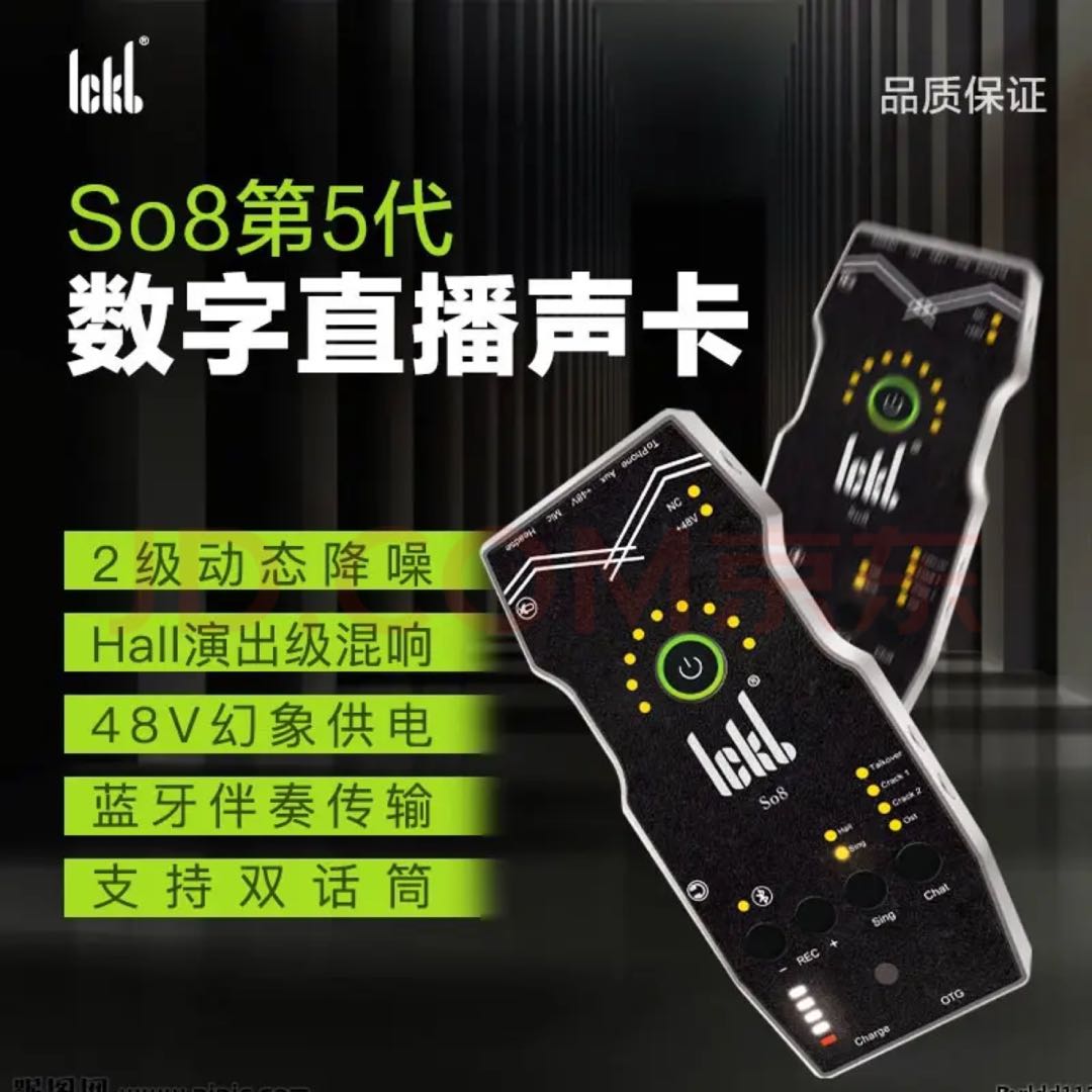 201109j49vzwckv5iqocc5.JPG