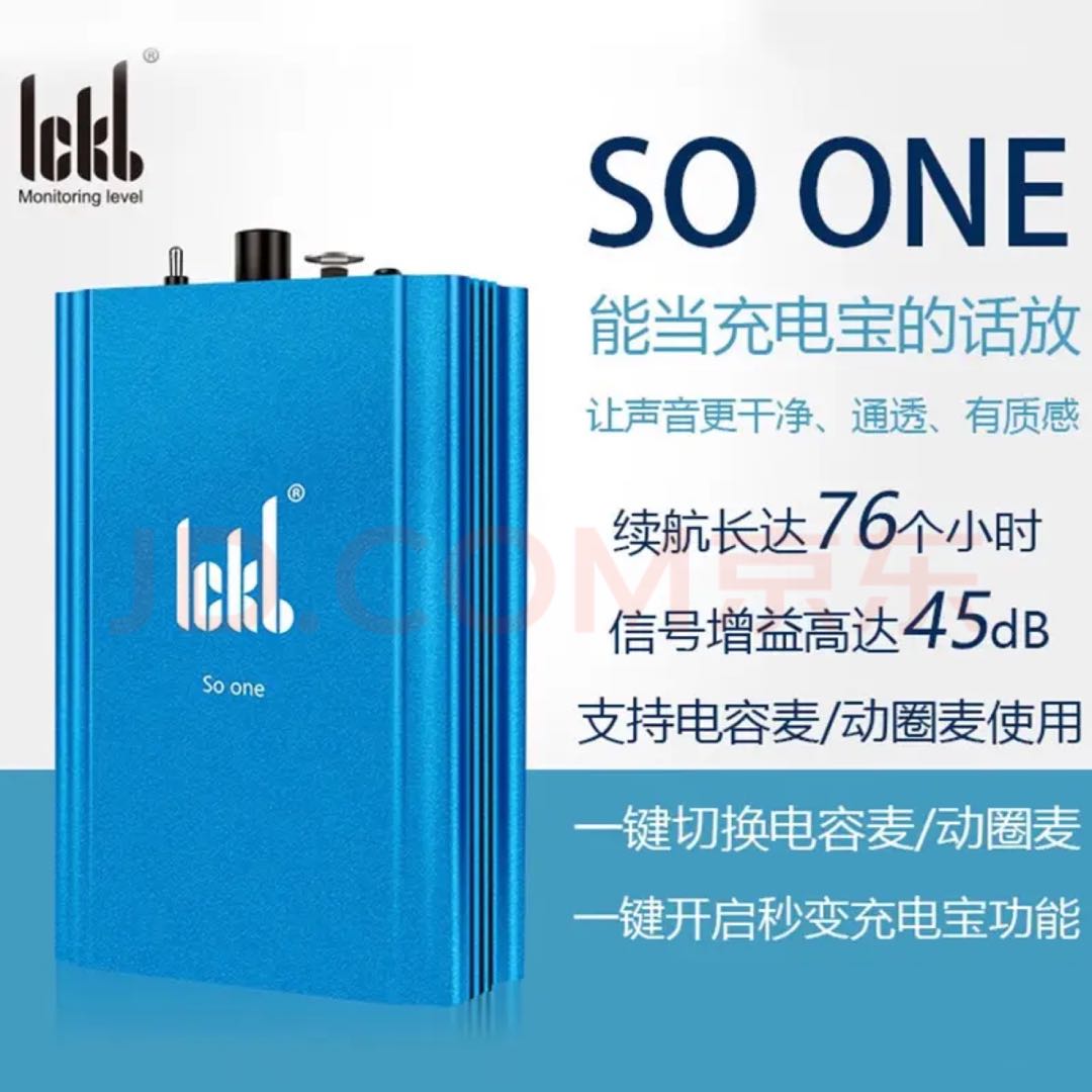 201109yihkingkaaaa8llq.JPG