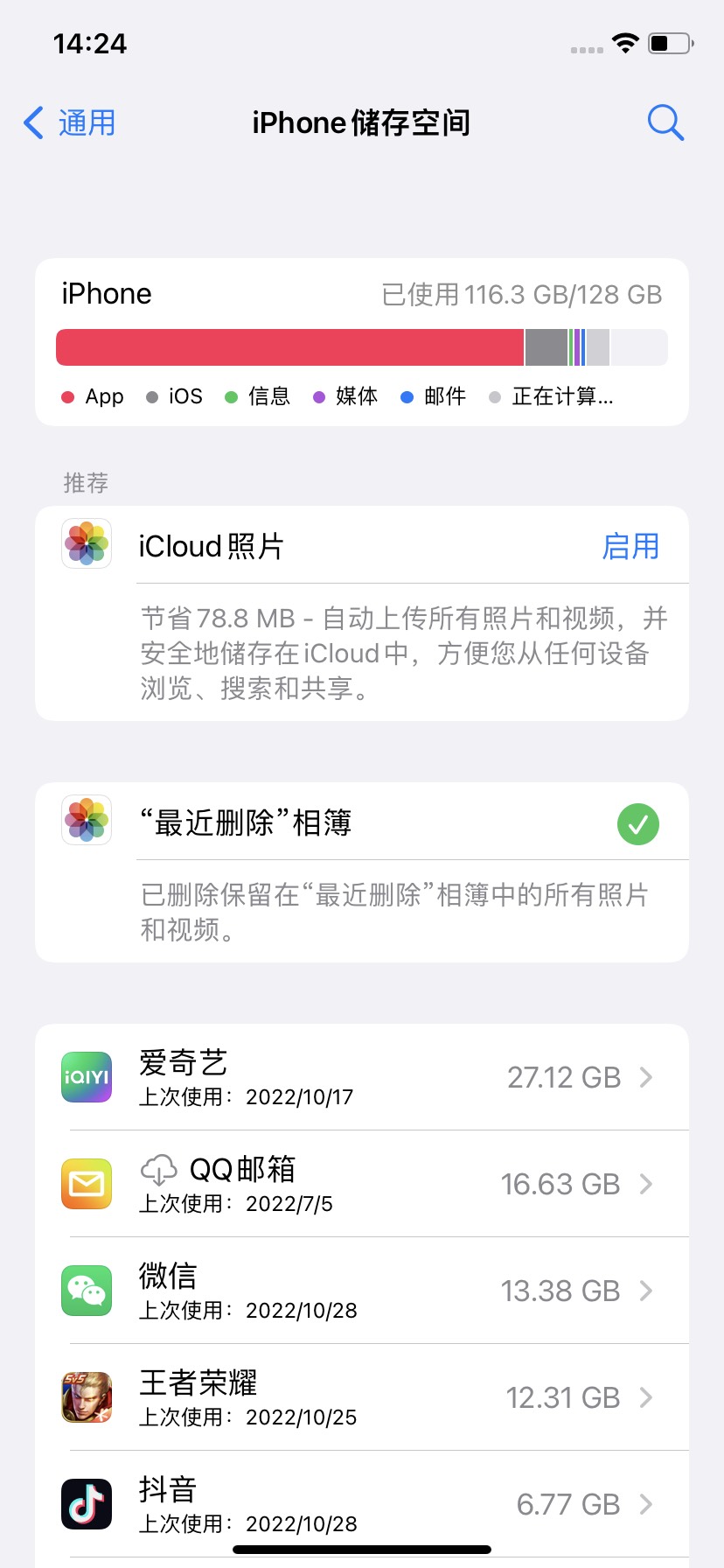 080241m44er6jvkh06g9hk.jpg