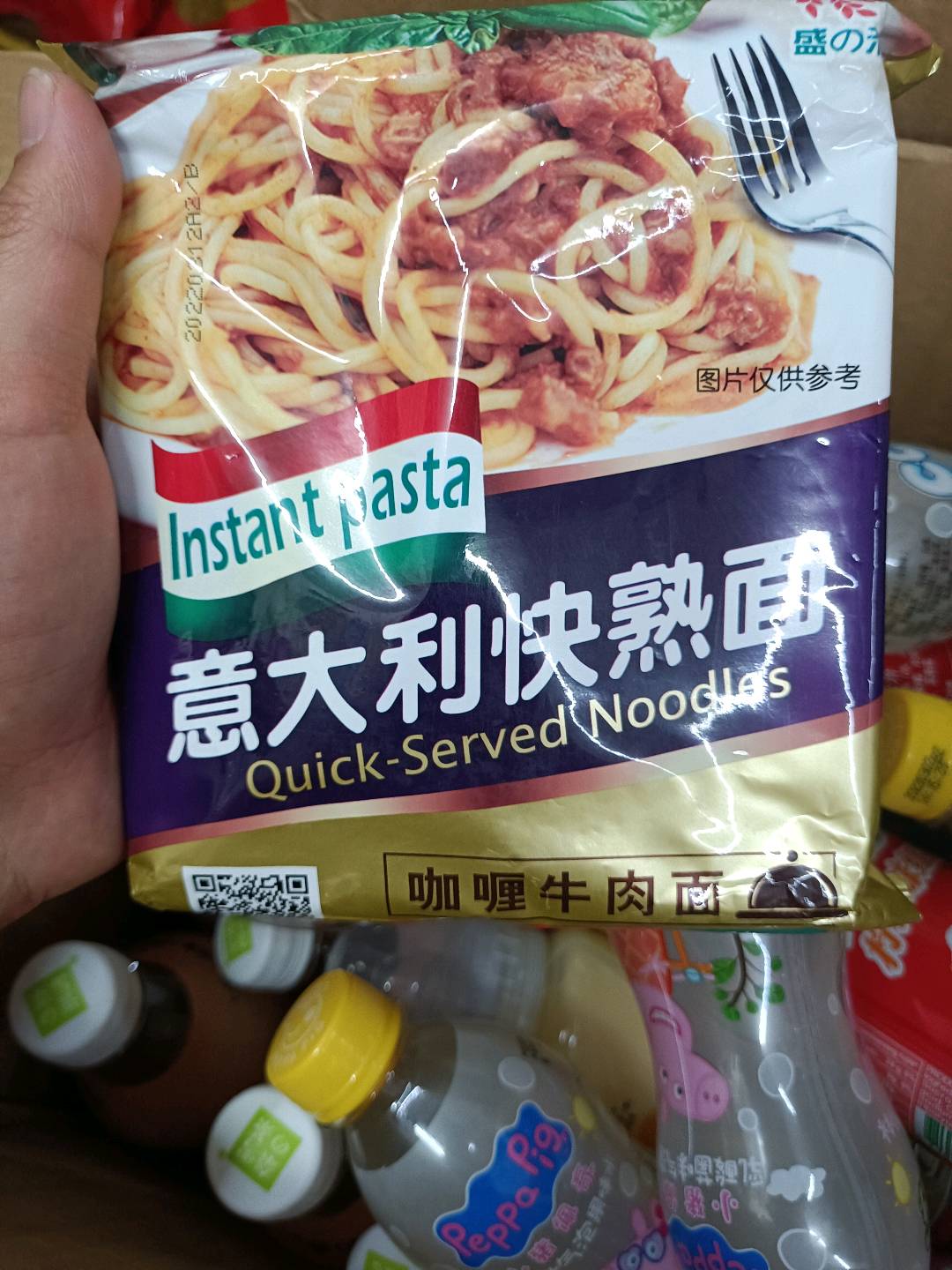 222620y5ppp35me3ge04ed.jpg