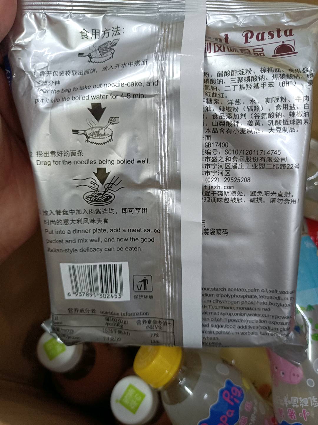 222635ktbjyywgitnfgb3j.jpg
