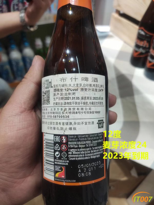 微信图片_20221103083949.jpg