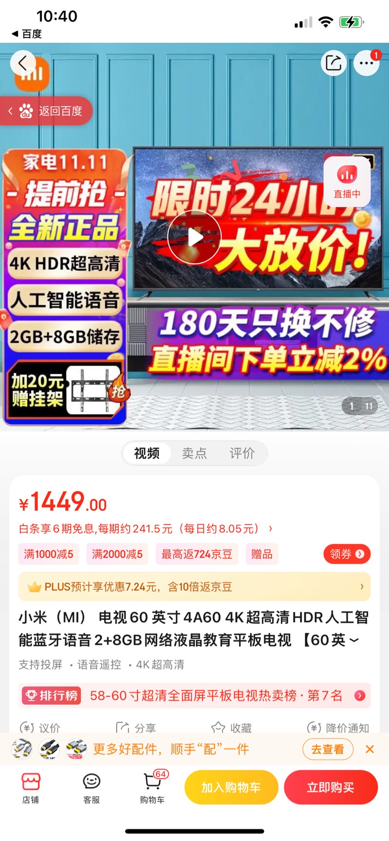 104211wf74xktfkgtvigtr.jpg