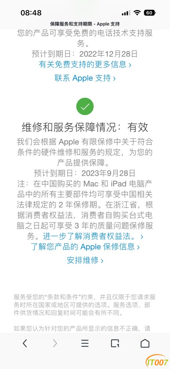 534506AB-BA03-45F0-B4B3-FEC0E23D6BC0.jpeg