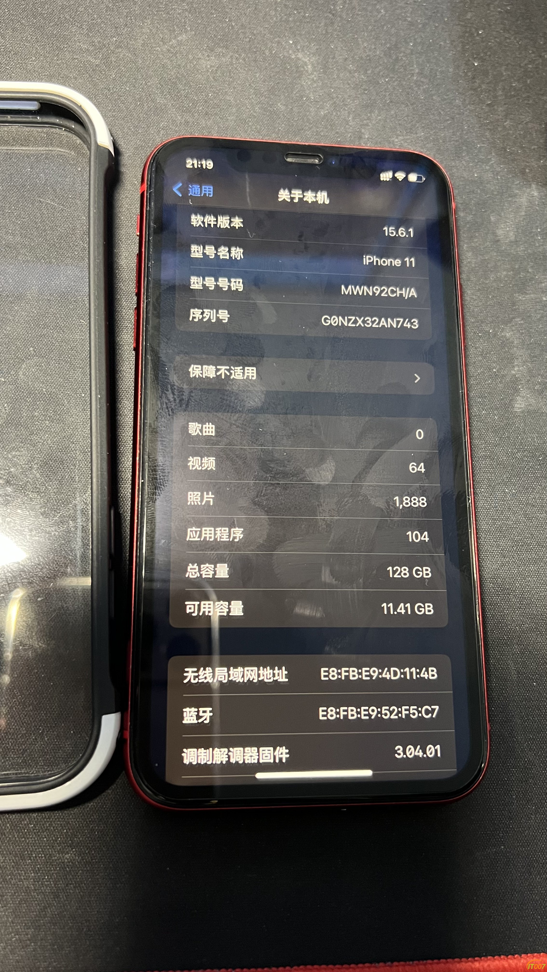 D4148CCB-17DD-44D9-BAEF-7025C2CDBD89.jpeg