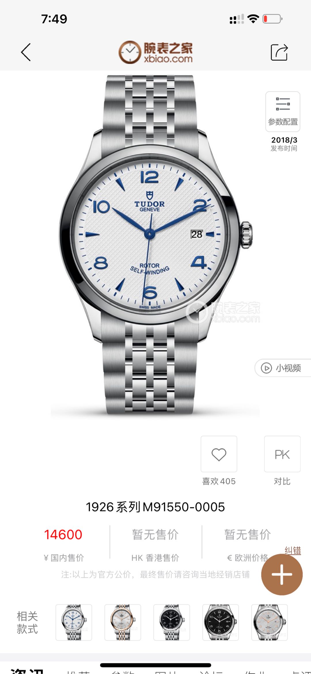 195650nrwozw4fgol4do1o.PNG