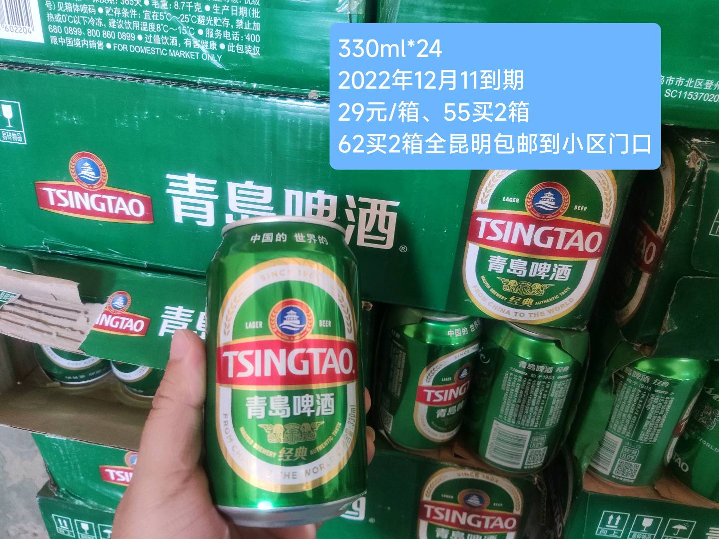 164235hd01h6lhuhuhx41b.jpg