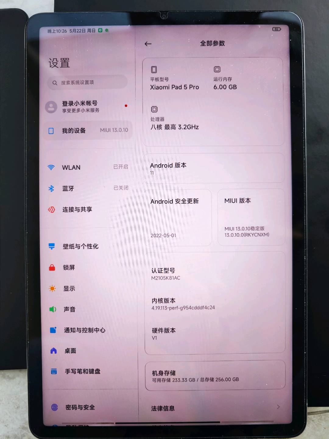 183249kp6338nn7vq6zu09.jpg