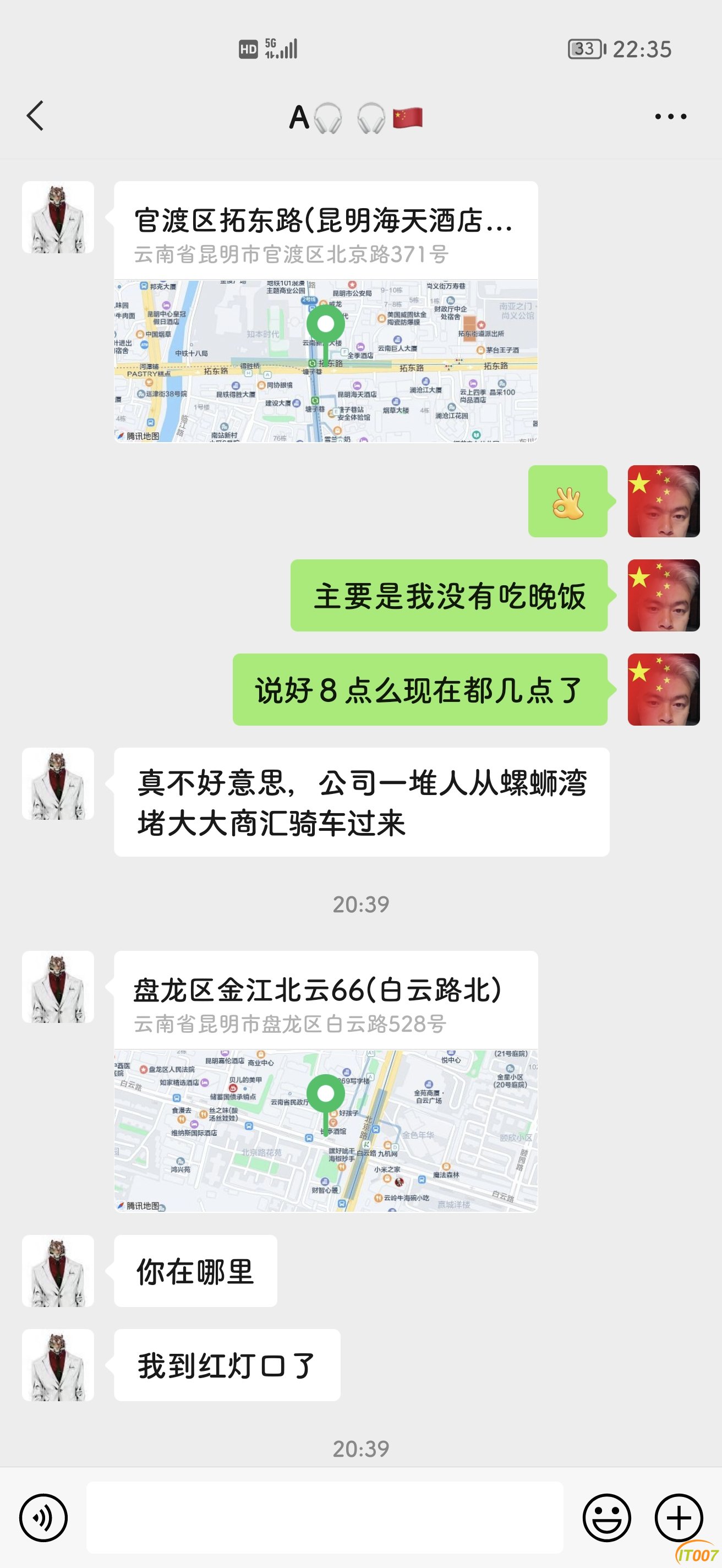 Screenshot_20221111_223522.jpg
