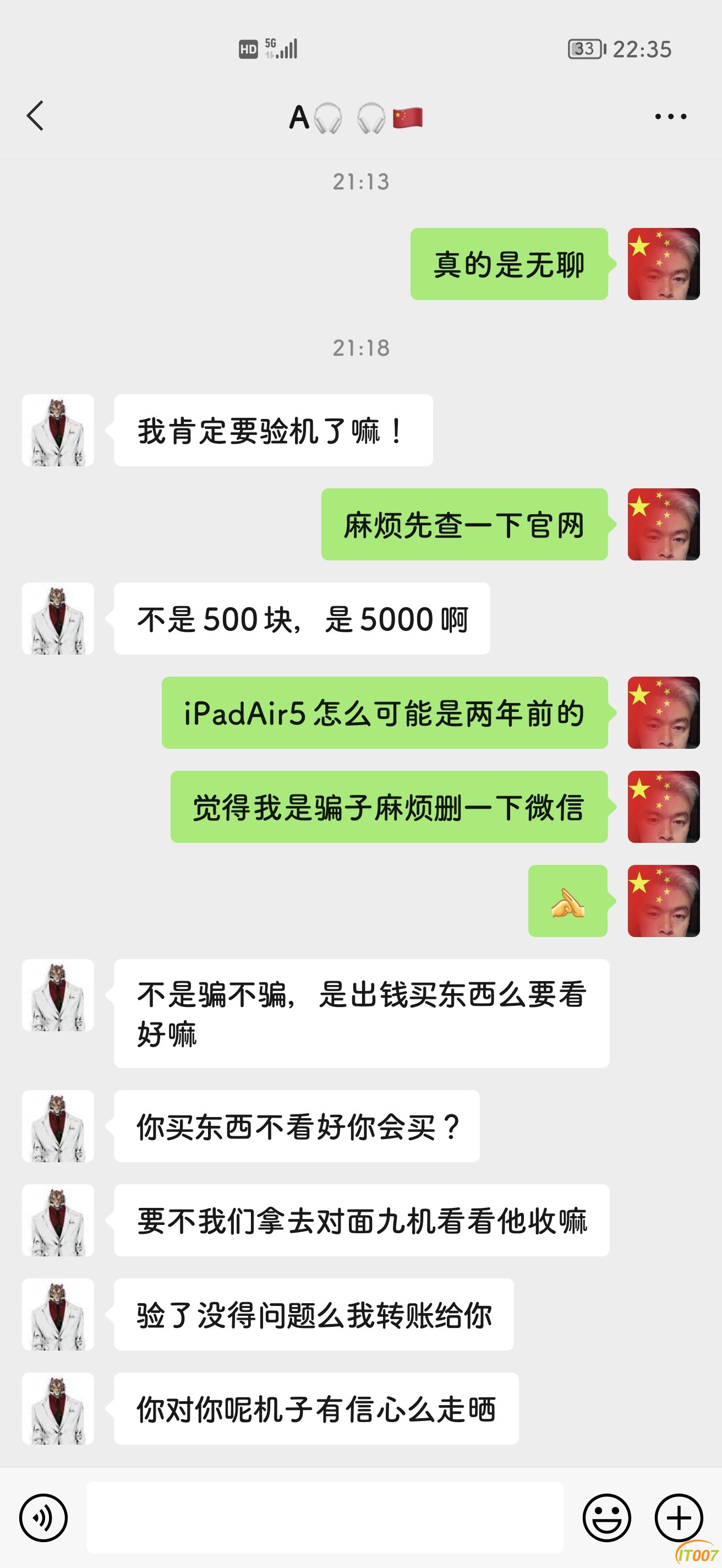 Screenshot_20221111_223529.jpg