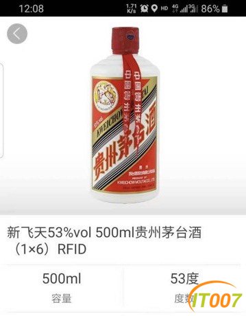 151746w1zsg501soniygvv.jpg