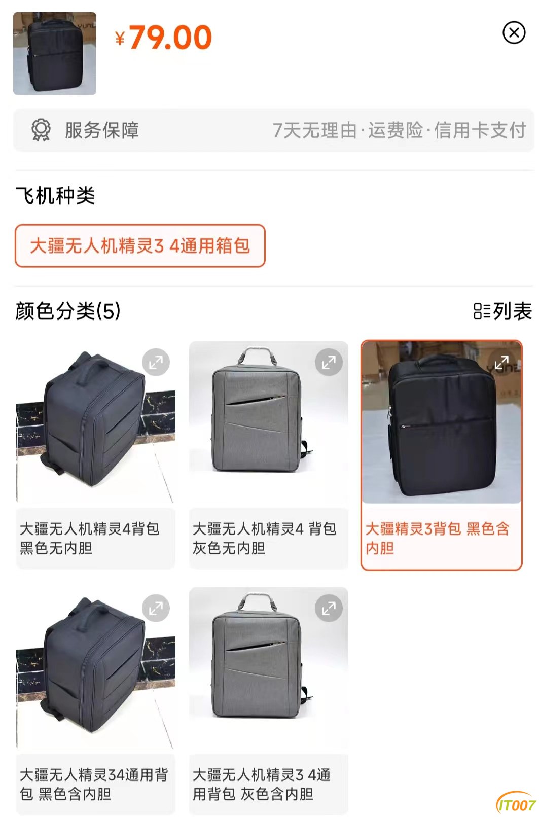 微信图片_20221123095619.jpg