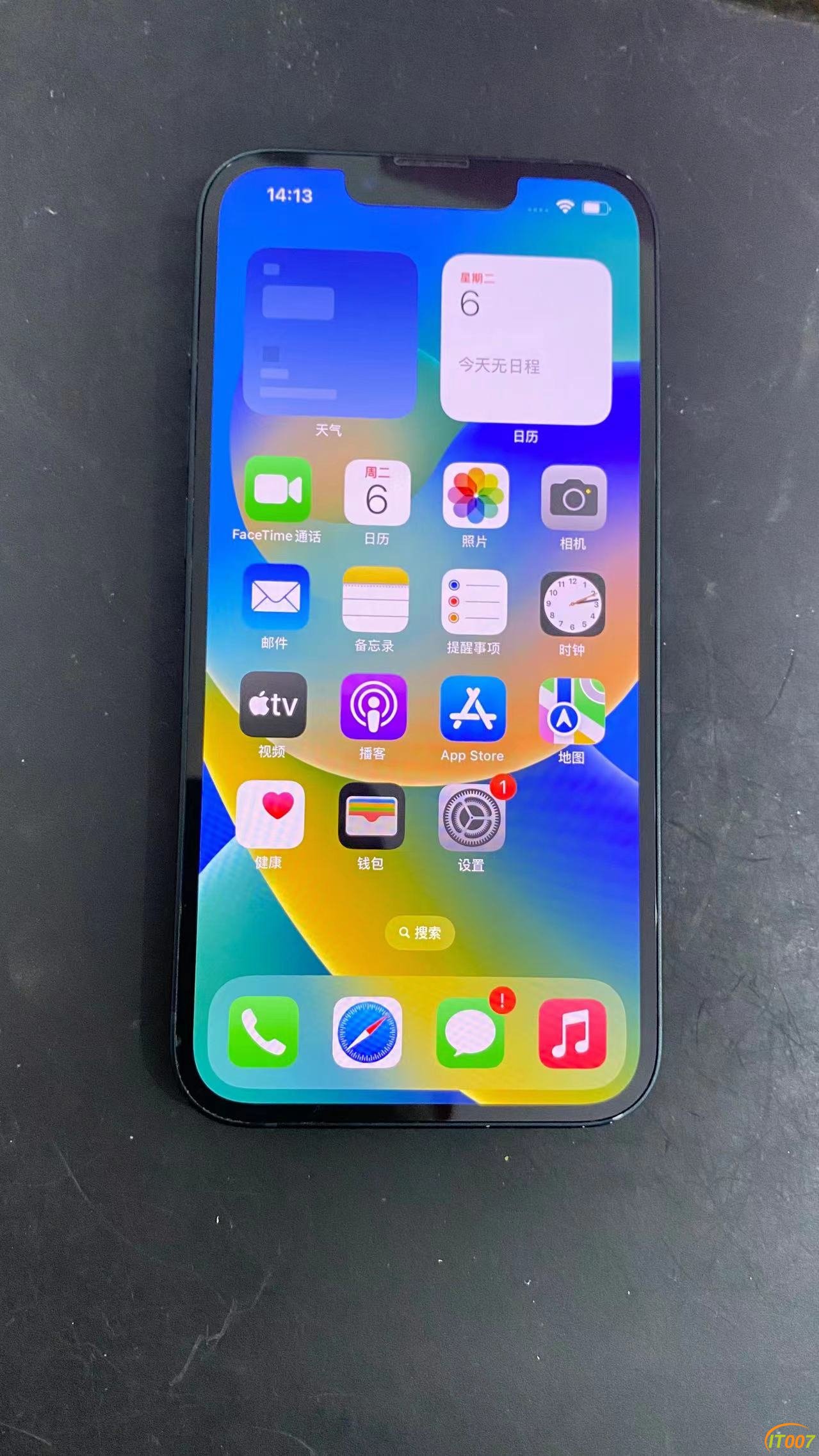 微信图片_20221207131601.jpg
