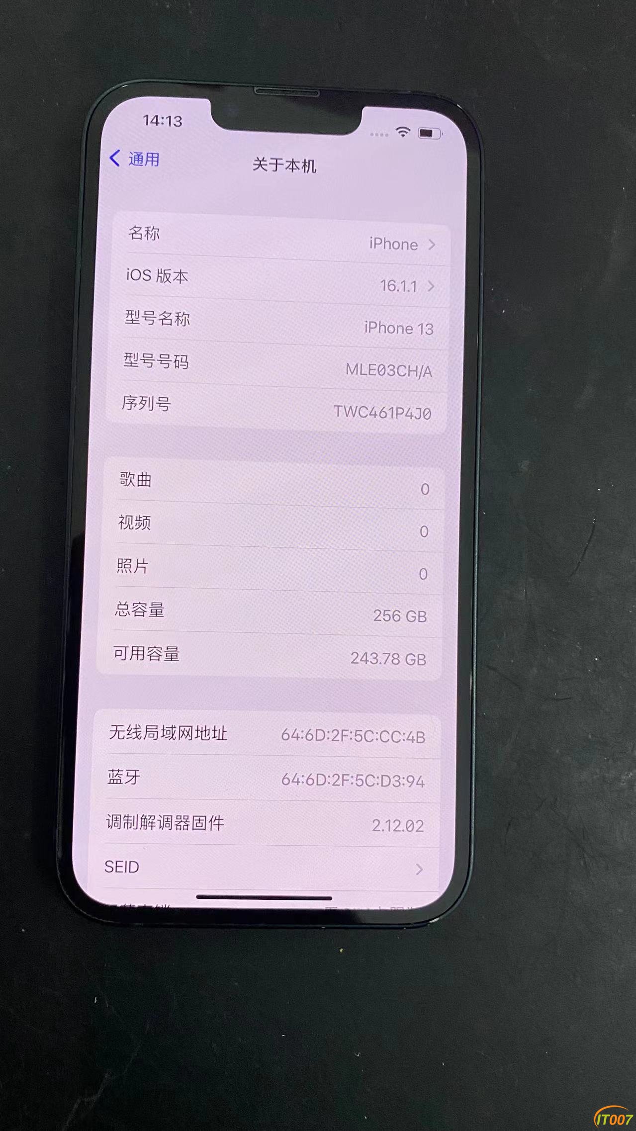 微信图片_20221207131619.jpg