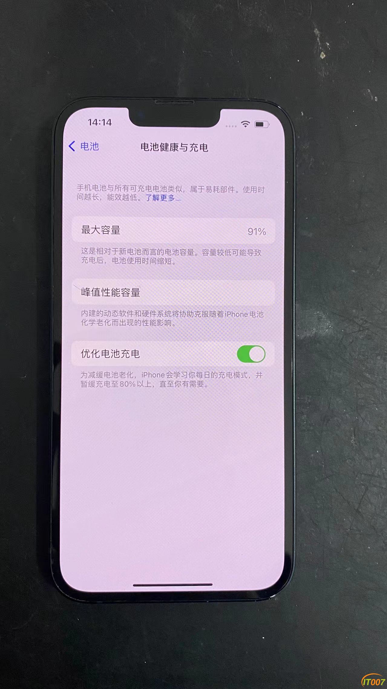微信图片_20221207131638.jpg