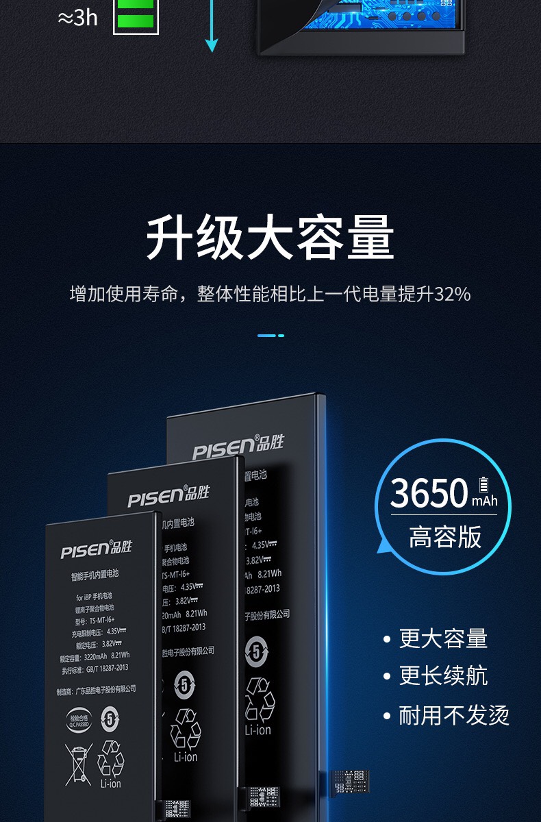 181145spghpepwzep9a7wh.jpg