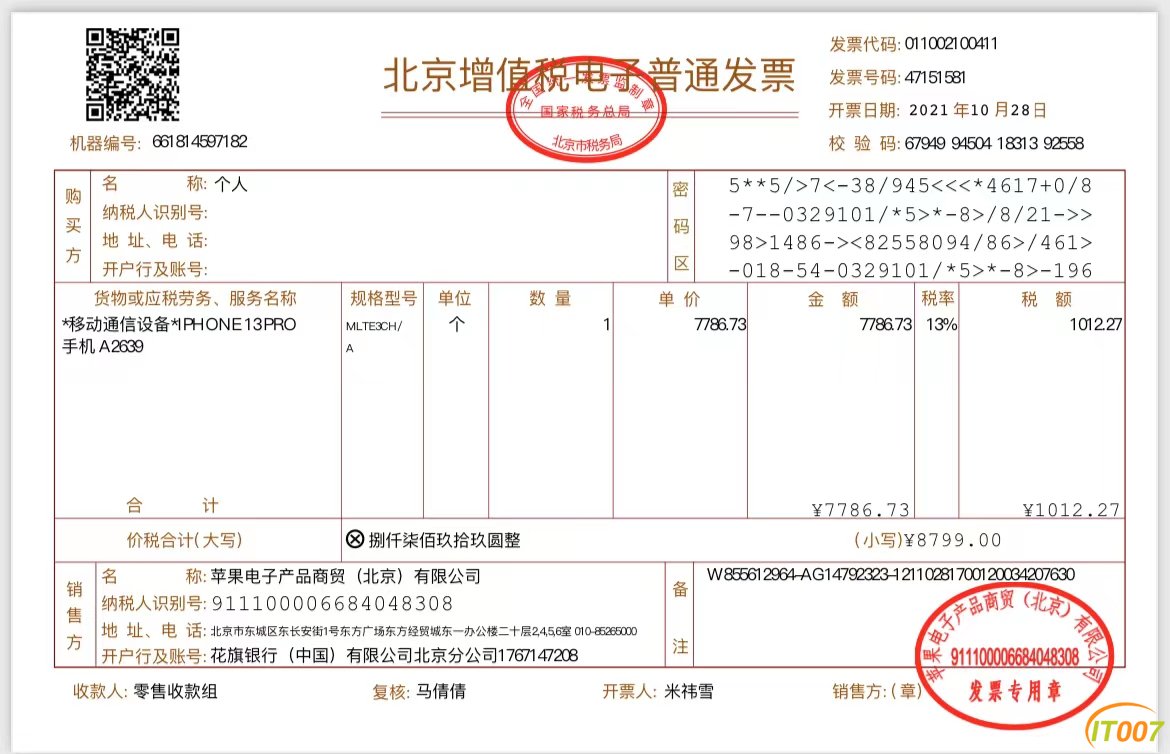 微信图片_20221211152421.jpg