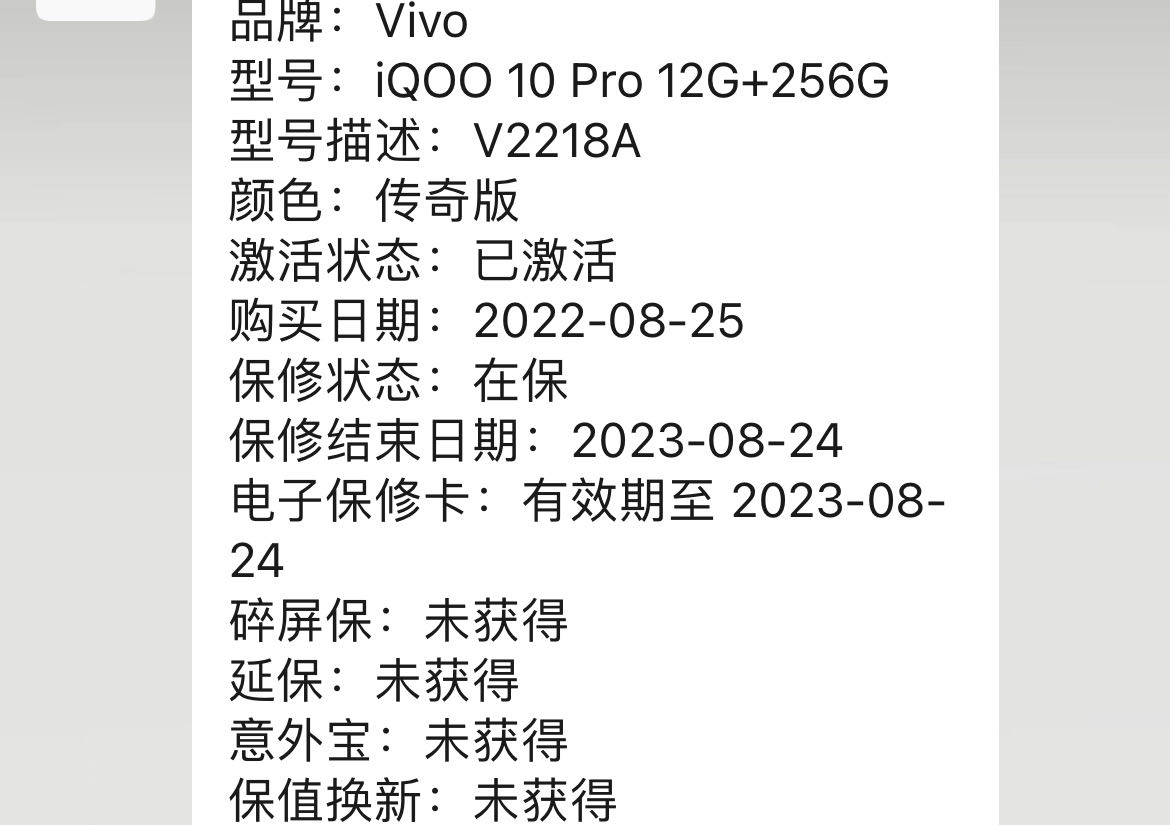 151424eiul2fpaev2ehhh4.PNG