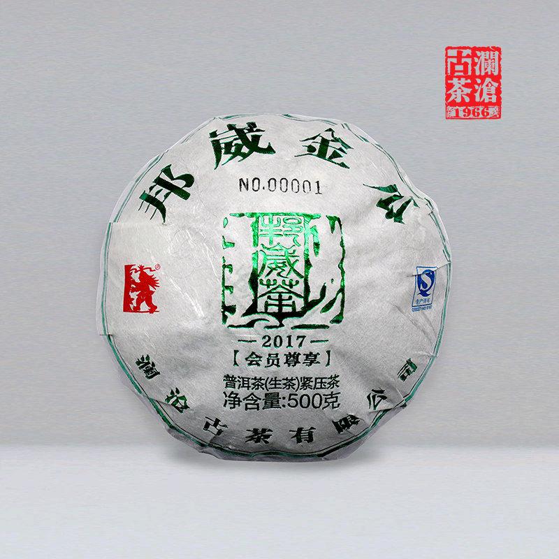 084830org6srpfs9ew623f.jpg