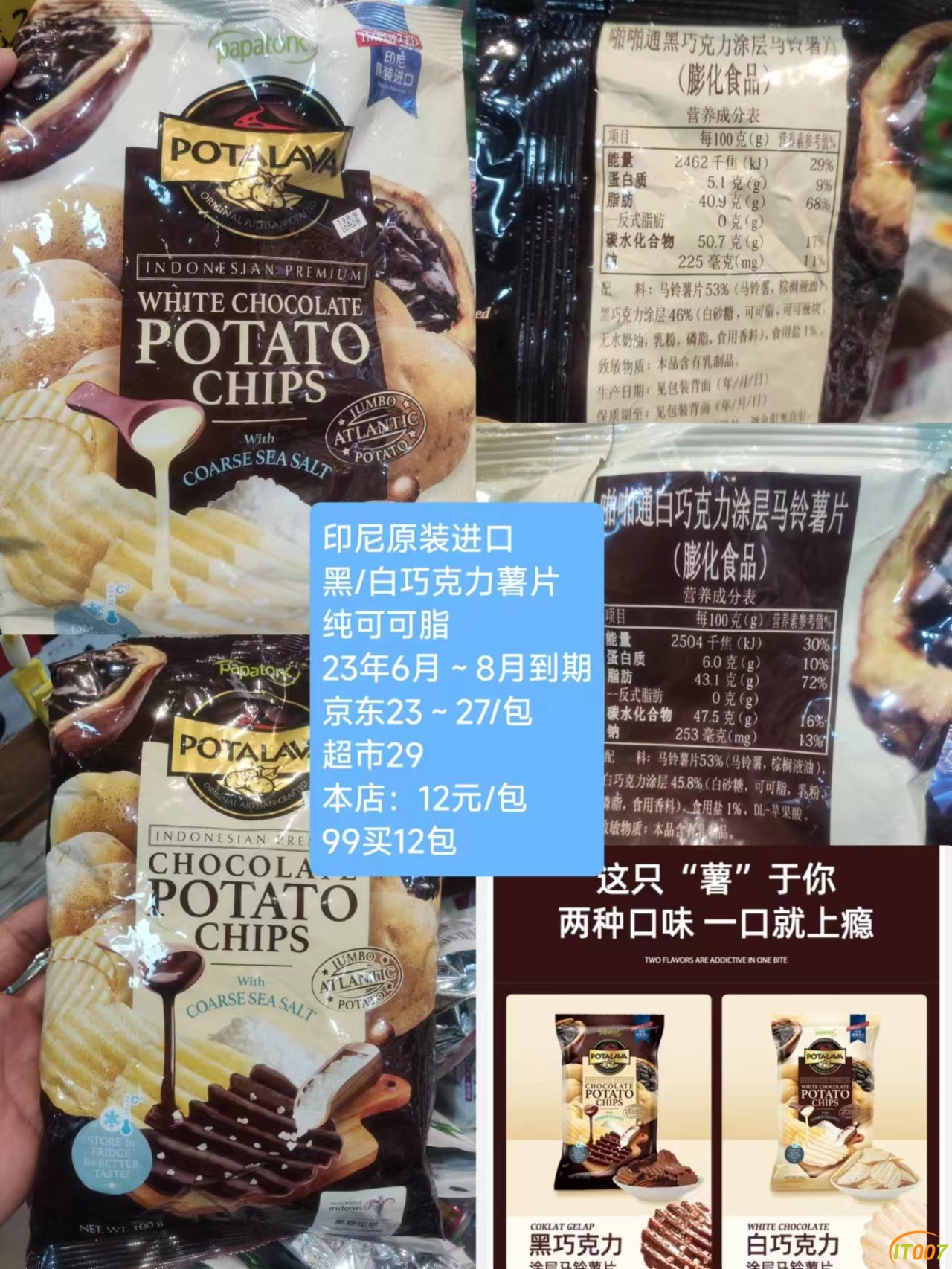 微信图片_20221220102016.jpg