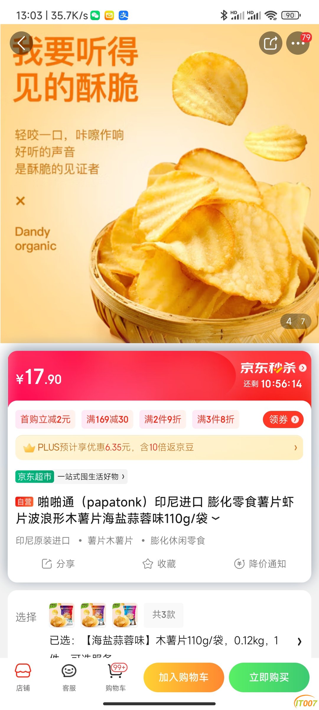 微信图片_20221220101900.jpg