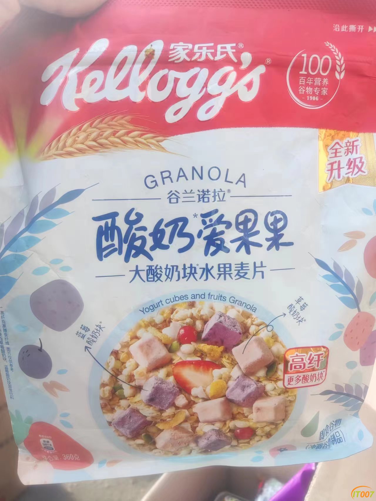微信图片_20221220102030.jpg