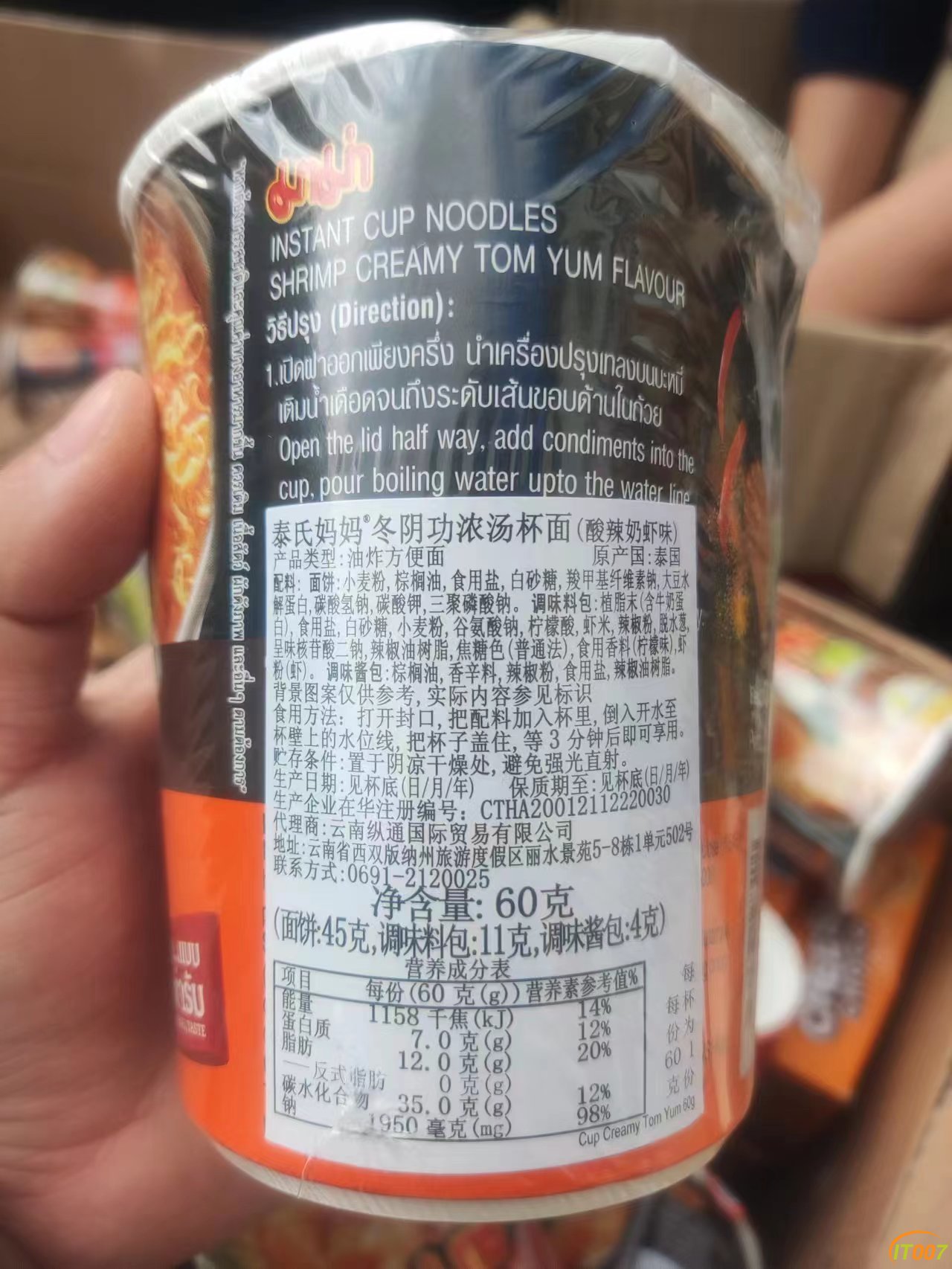 微信图片_20221220101955.jpg