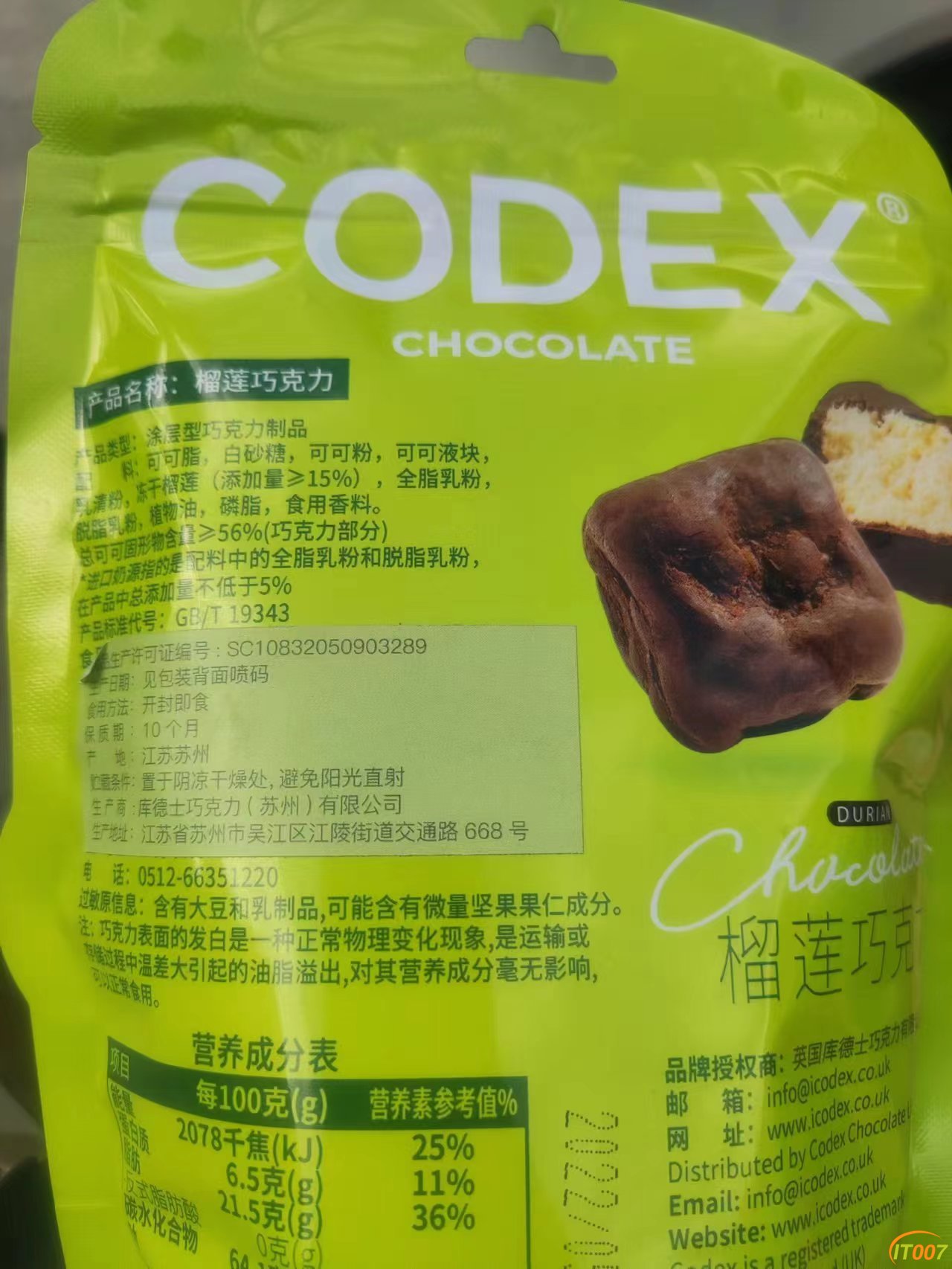 微信图片_20221220101936.jpg