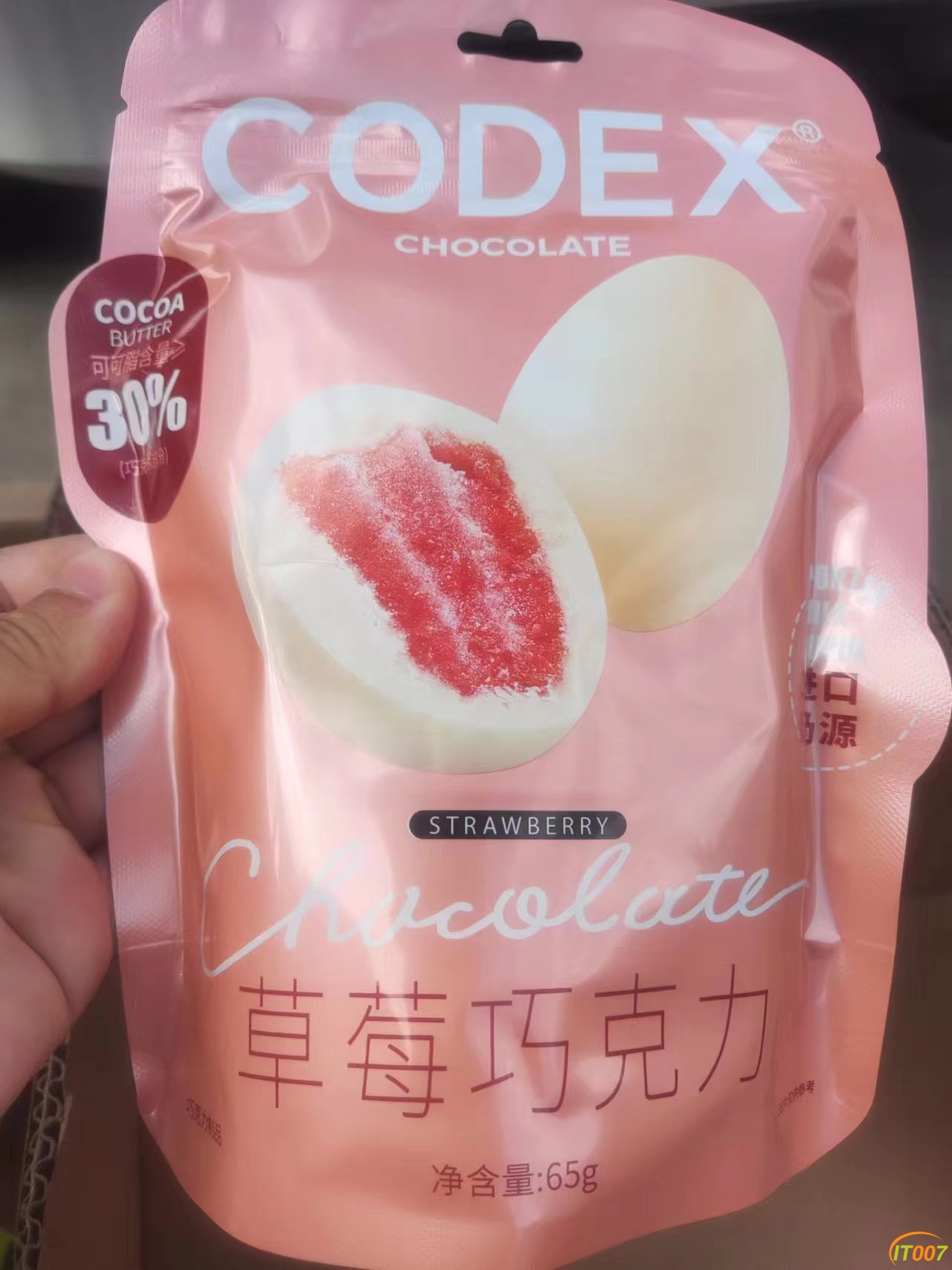 微信图片_20221220101940.jpg