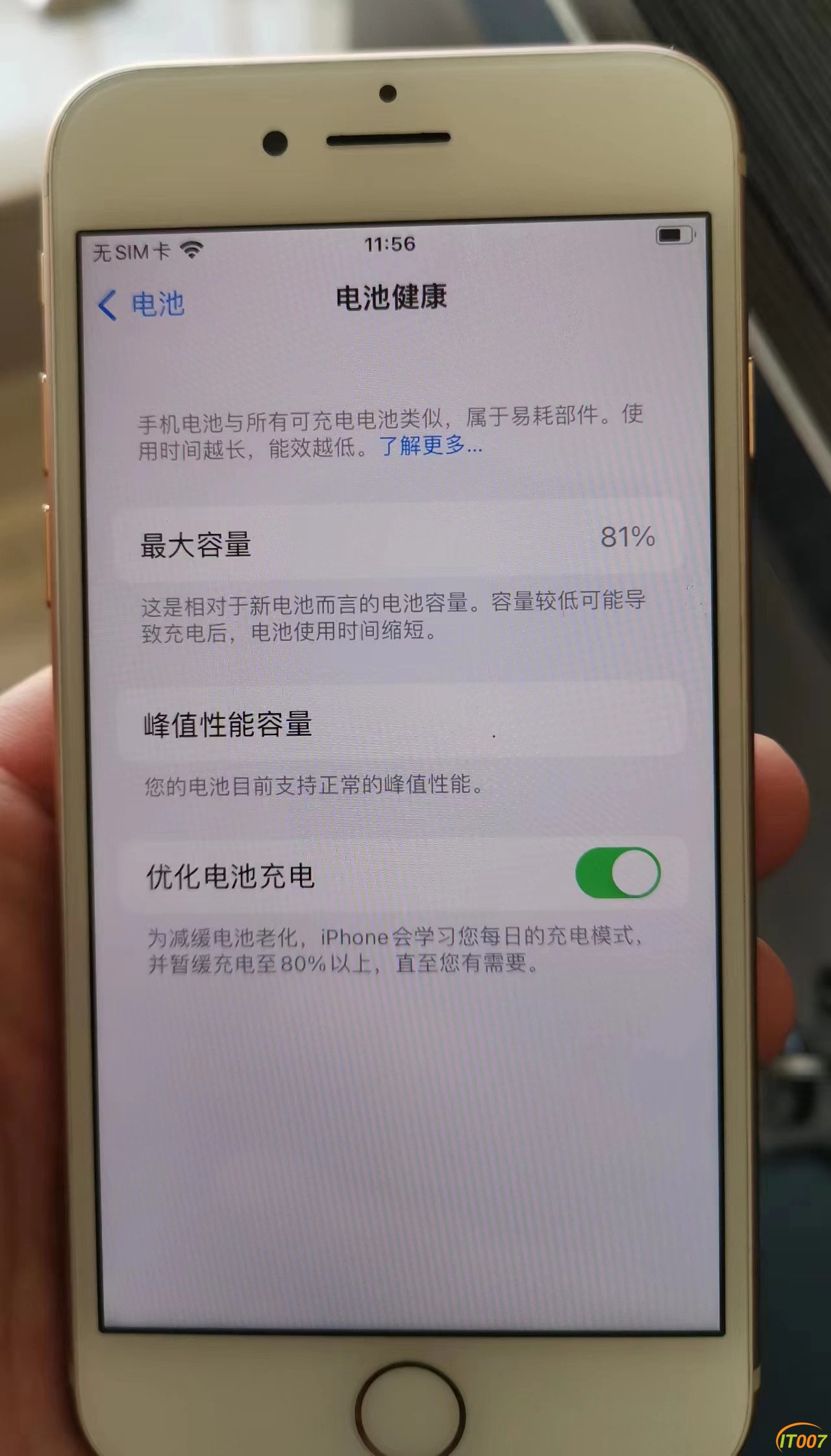 微信图片_20221220115932.jpg