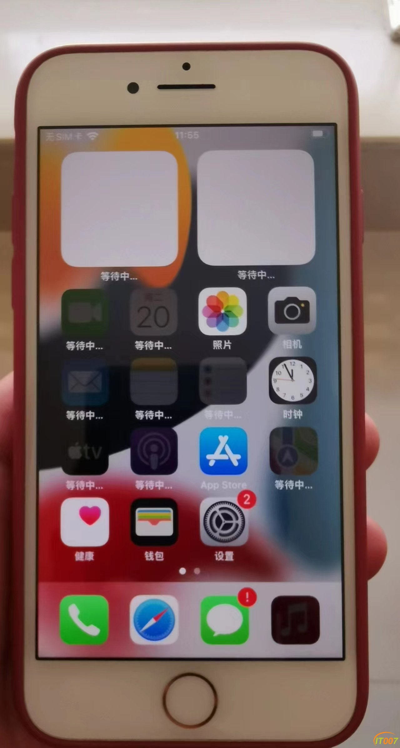 微信图片_20221220115937.jpg