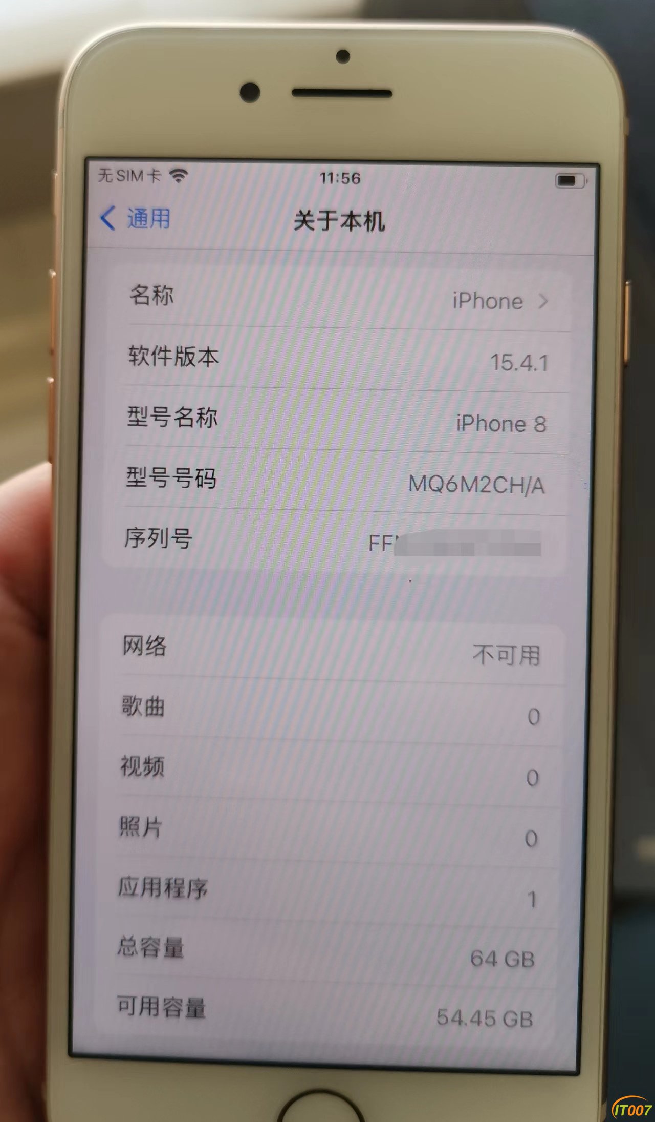 微信图片_20221220115945.jpg