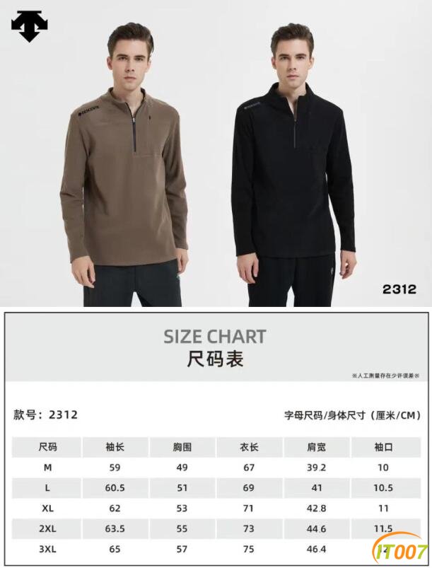 QQ截图20221217125919.jpg
