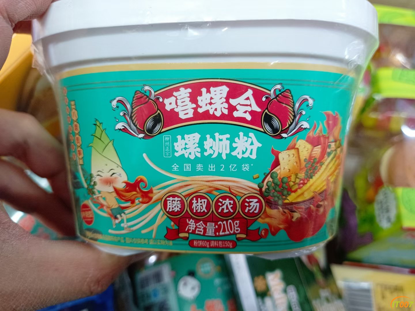 微信图片_20221221113310.jpg