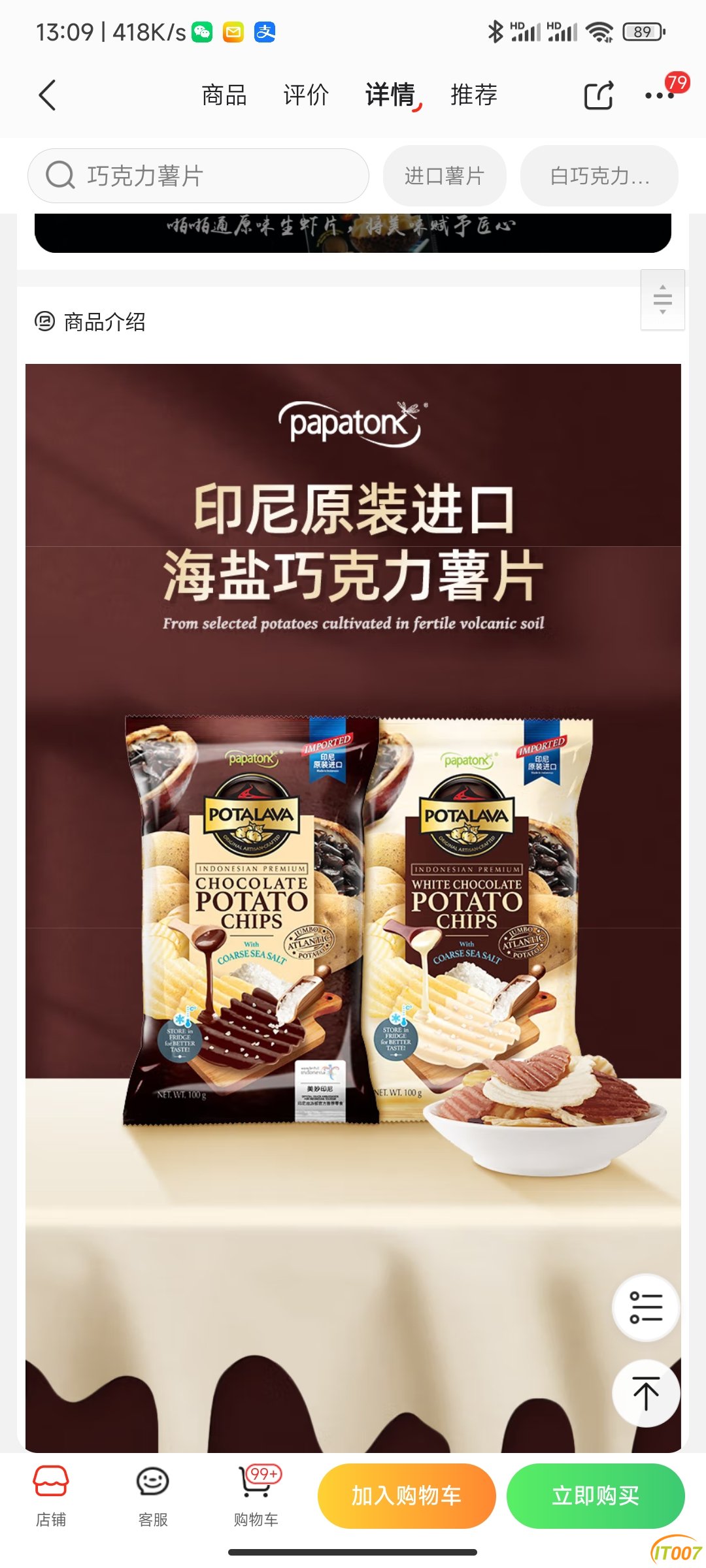 微信图片_20221220101914.jpg