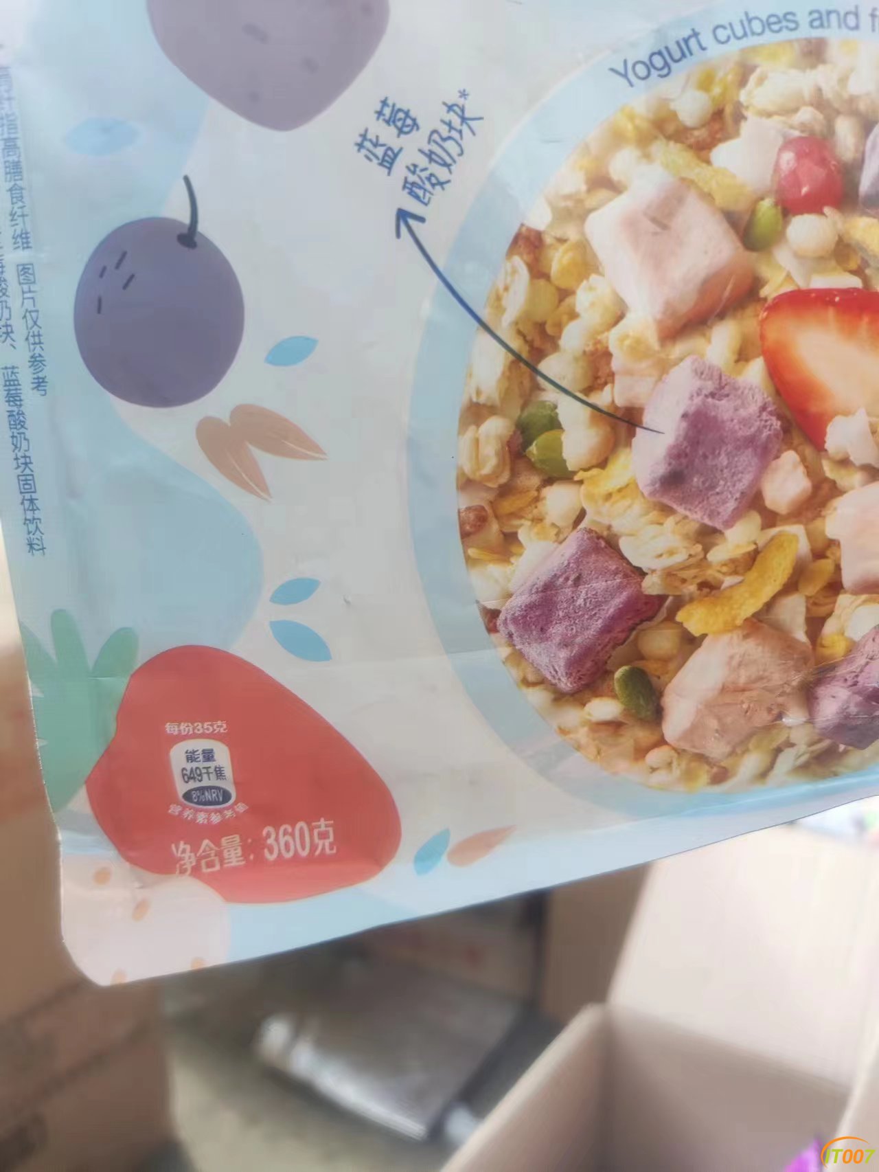 微信图片_20221220102033.jpg