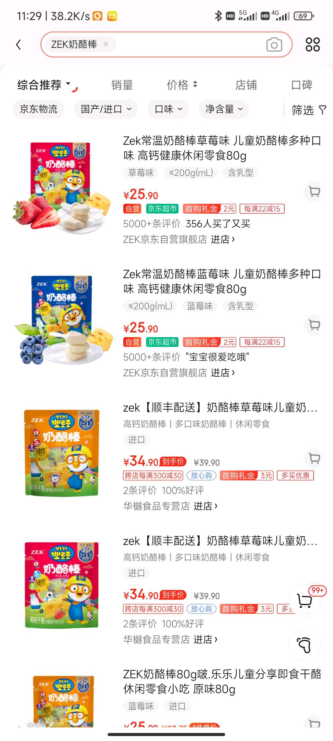 114209yxlvr9wueuxoxo3f.jpg