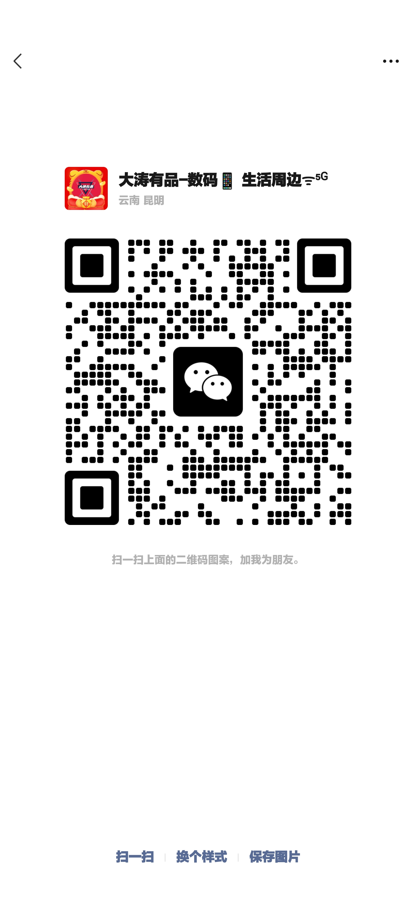 160631i9kq4fqdkdkrww70.jpg