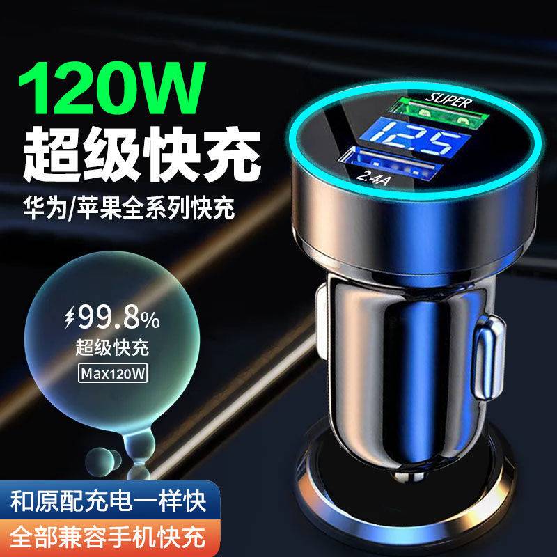 212236db7tiwiulsz7h766.jpg