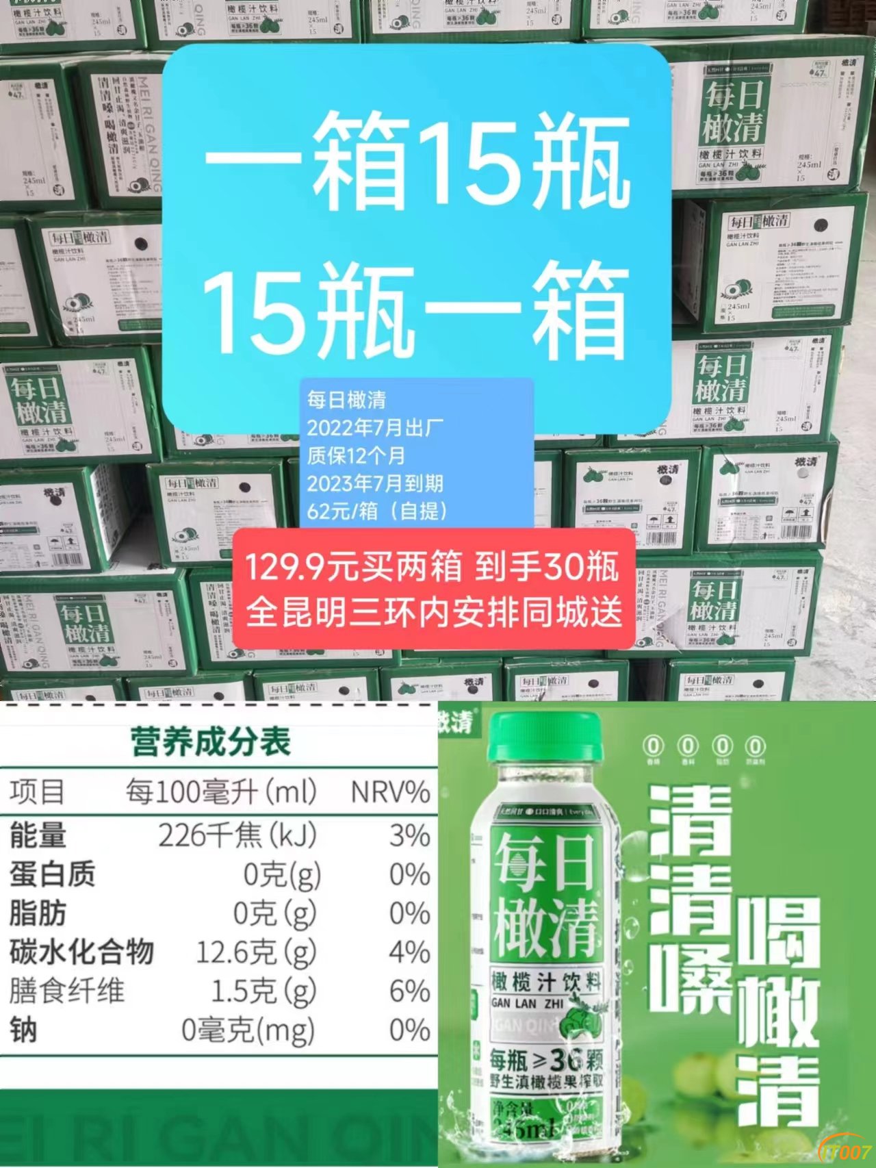 微信图片_20221229101803.jpg